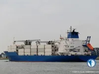 Reefer kuģis pārdod