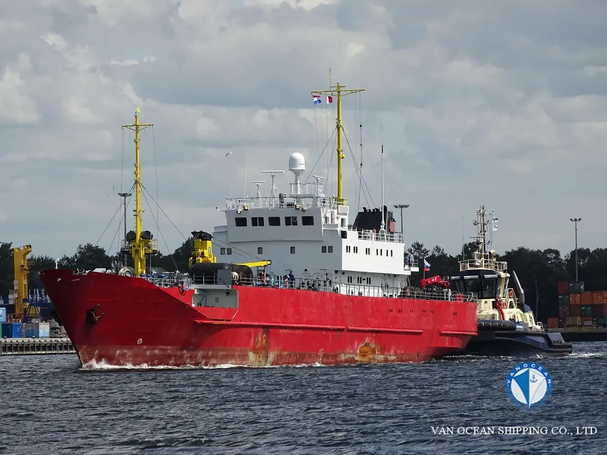 Reefer kuģis pārdod