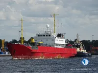 Reefer kuģis pārdod