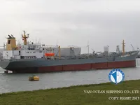 Naftas / Ķīmisko vielu tankkuģis pārdod