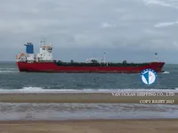 Naftas / Ķīmisko vielu tankkuģis pārdod