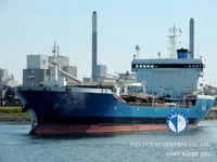 Naftas / Ķīmisko vielu tankkuģis pārdod