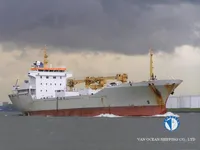Reefer kuģis pārdod