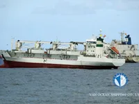 Reefer kuģis pārdod