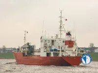 Reefer kuģis pārdod