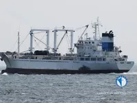 Reefer kuģis pārdod