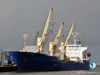 Reefer kuģis pārdod