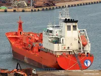 Naftas / Ķīmisko vielu tankkuģis pārdod