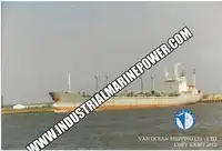 Reefer kuģis pārdod