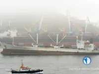 Reefer kuģis pārdod