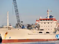 Reefer kuģis pārdod