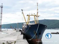 Reefer kuģis pārdod