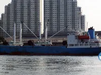 Reefer kuģis pārdod