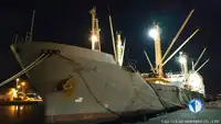 Reefer kuģis pārdod