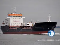 Naftas / Ķīmisko vielu tankkuģis pārdod