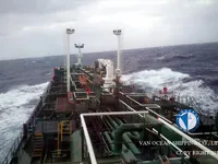 Naftas / Ķīmisko vielu tankkuģis pārdod