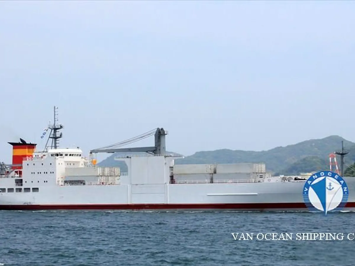 Reefer kuģis pārdod