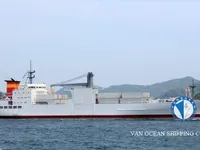 Reefer kuģis pārdod