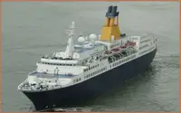 Kruīza kuģis pārdod