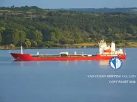 Naftas / Ķīmisko vielu tankkuģis pārdod