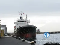 Naftas / Ķīmisko vielu tankkuģis pārdod