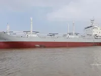 Reefer kuģis pārdod