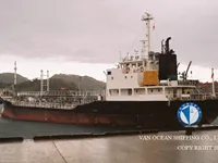 Naftas / Ķīmisko vielu tankkuģis pārdod
