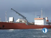 Reefer kuģis pārdod