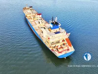 Reefer kuģis pārdod