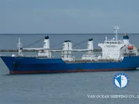 Reefer kuģis pārdod