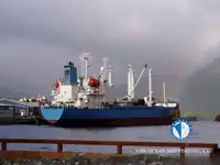 Reefer kuģis pārdod
