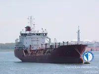 Naftas / Ķīmisko vielu tankkuģis pārdod