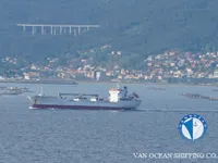 Reefer kuģis pārdod