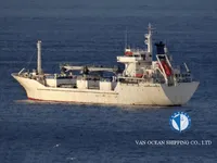 Reefer kuģis pārdod