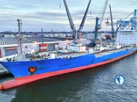 Reefer kuģis pārdod