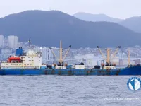 Reefer kuģis pārdod