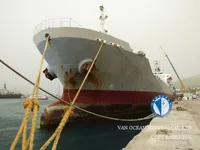 Naftas / Ķīmisko vielu tankkuģis pārdod