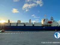 Reefer kuģis pārdod