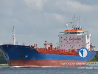Naftas / Ķīmisko vielu tankkuģis pārdod