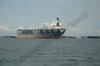 Naftas / Ķīmisko vielu tankkuģis pārdod