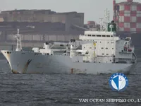 Reefer kuģis pārdod