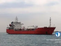 Naftas / Ķīmisko vielu tankkuģis pārdod