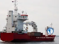 Reefer kuģis pārdod