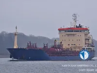 Naftas / Ķīmisko vielu tankkuģis pārdod