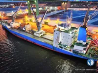 Reefer kuģis pārdod