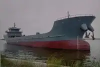 Oil/Chemical tanker pārdošanā