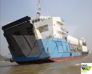 Desanta kuģis, tankkuģis pārdod