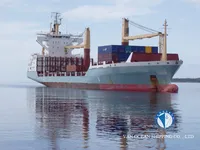 Reefer kuģis pārdod