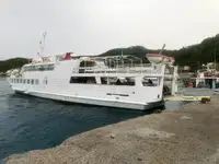 Pasažieru kuģis pārdod