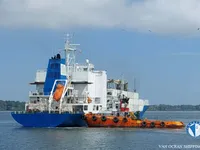 Reefer kuģis pārdod